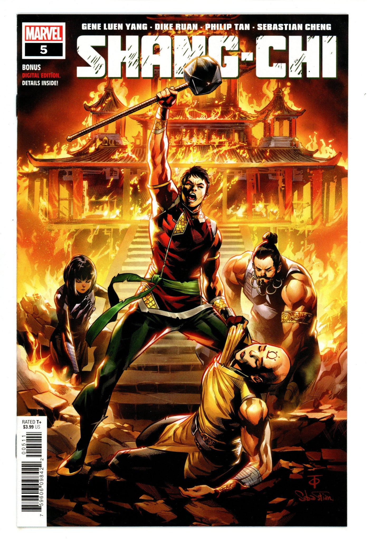 Shang-Chi Vol 1 5 High Grade (2021) 