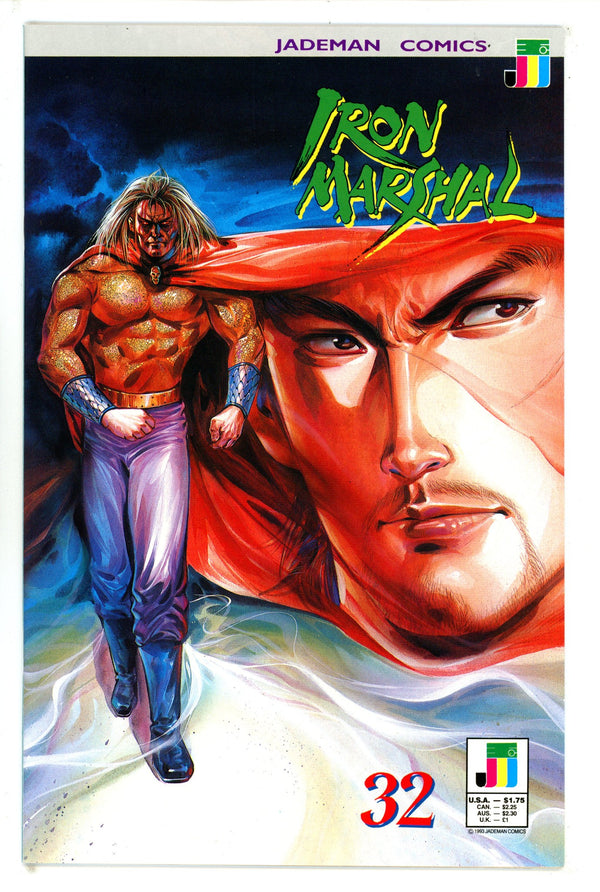 Iron Marshall 32 VF (1993)
