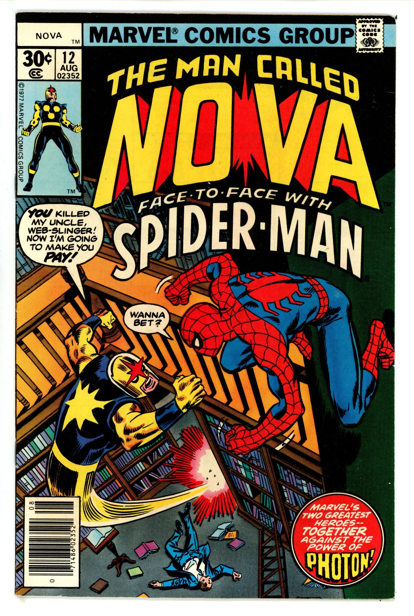 Nova Vol 1 12 FN/VF (1977)