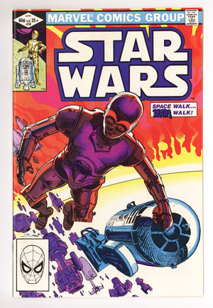Star Wars Vol 1 58 NM- (9.2) (1982)