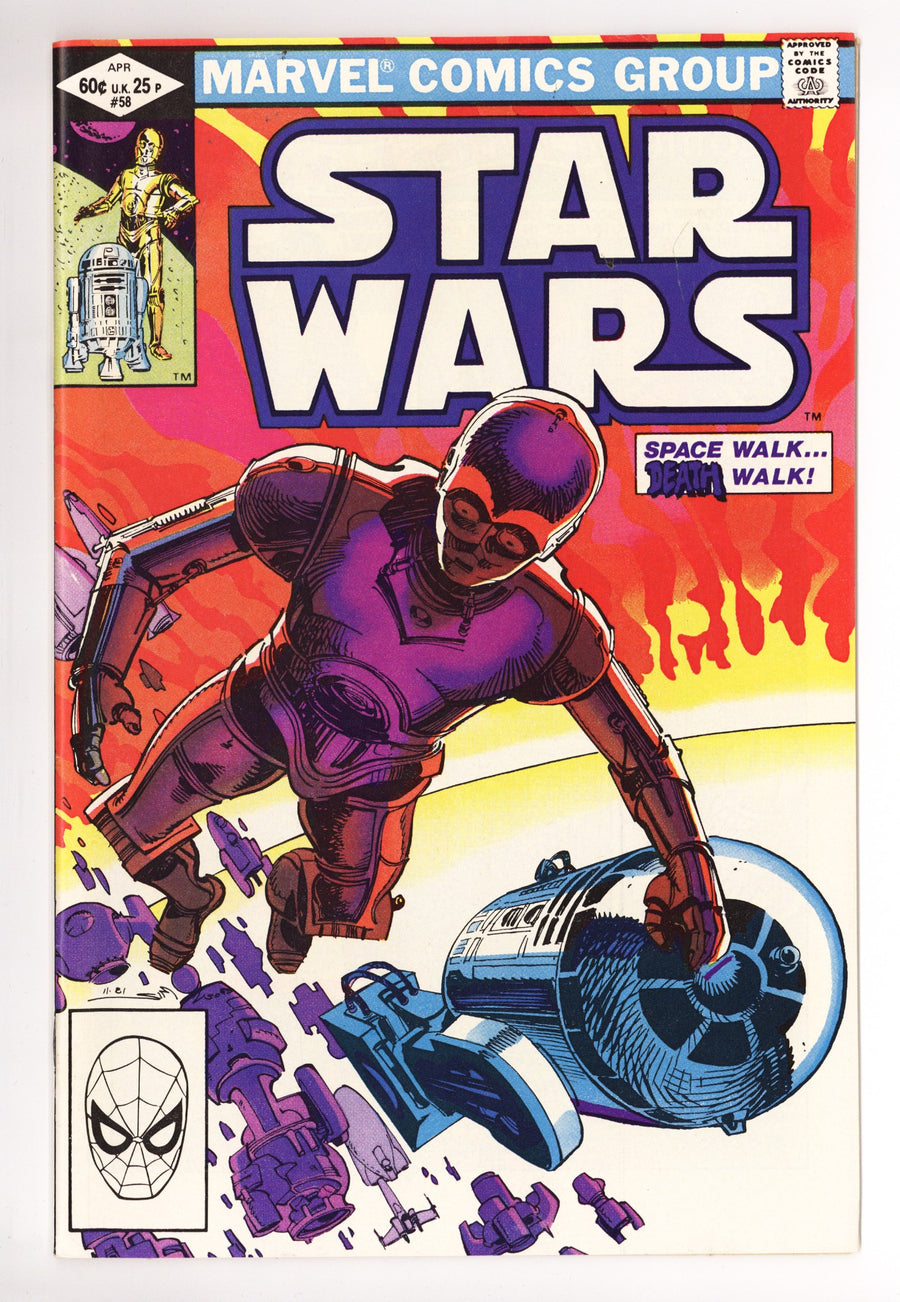 Star Wars Vol 1 58 NM- (9.2) (1982) 