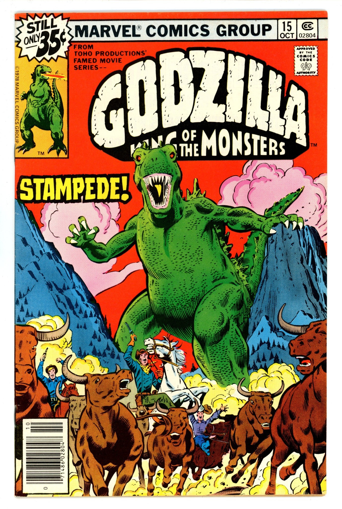 Godzilla 15 VF (8.0) (1978) 