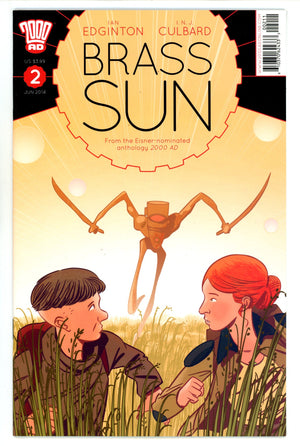 Brass Sun 2 Mid Grade (2014)