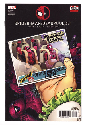 Spider-Man / Deadpool 21 High Grade (2017)
