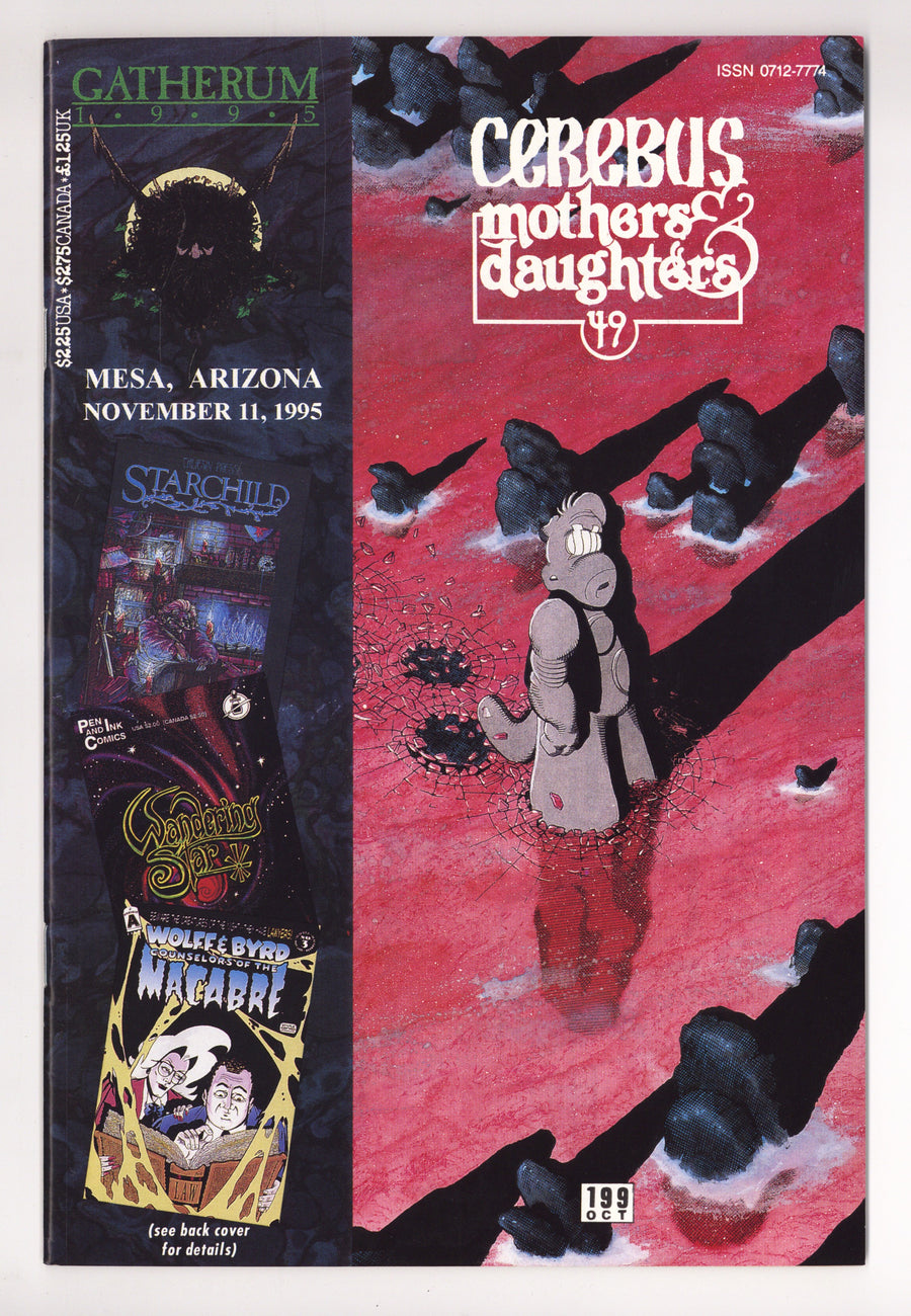 Cerebus 200 High Grade (1995) 