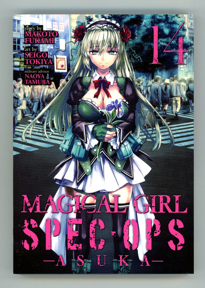 Magical Girl Spec-Ops Asuka Vol 14 High Grade TPB (2022) 