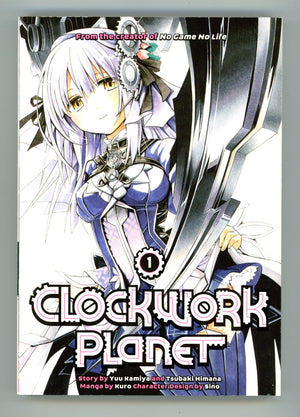 Clockwork Planet Vol 1 High Grade TPB (2017) 