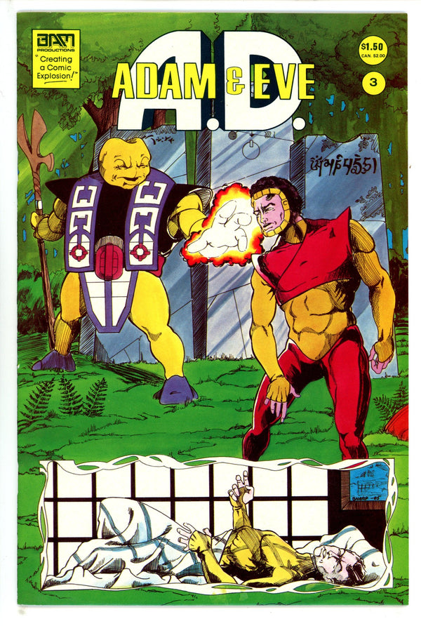 Adam & Eve A.D. 3 (1986)
