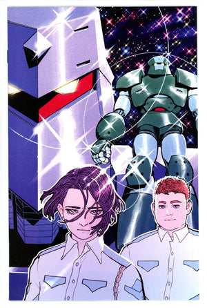 Mech Cadets 5 Nguyen Virgin Incentive Variant VF/NM (2024)