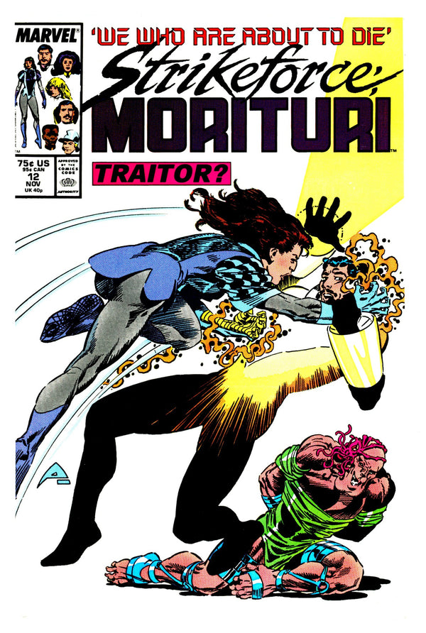 Strikeforce: Morituri 12 (1987)