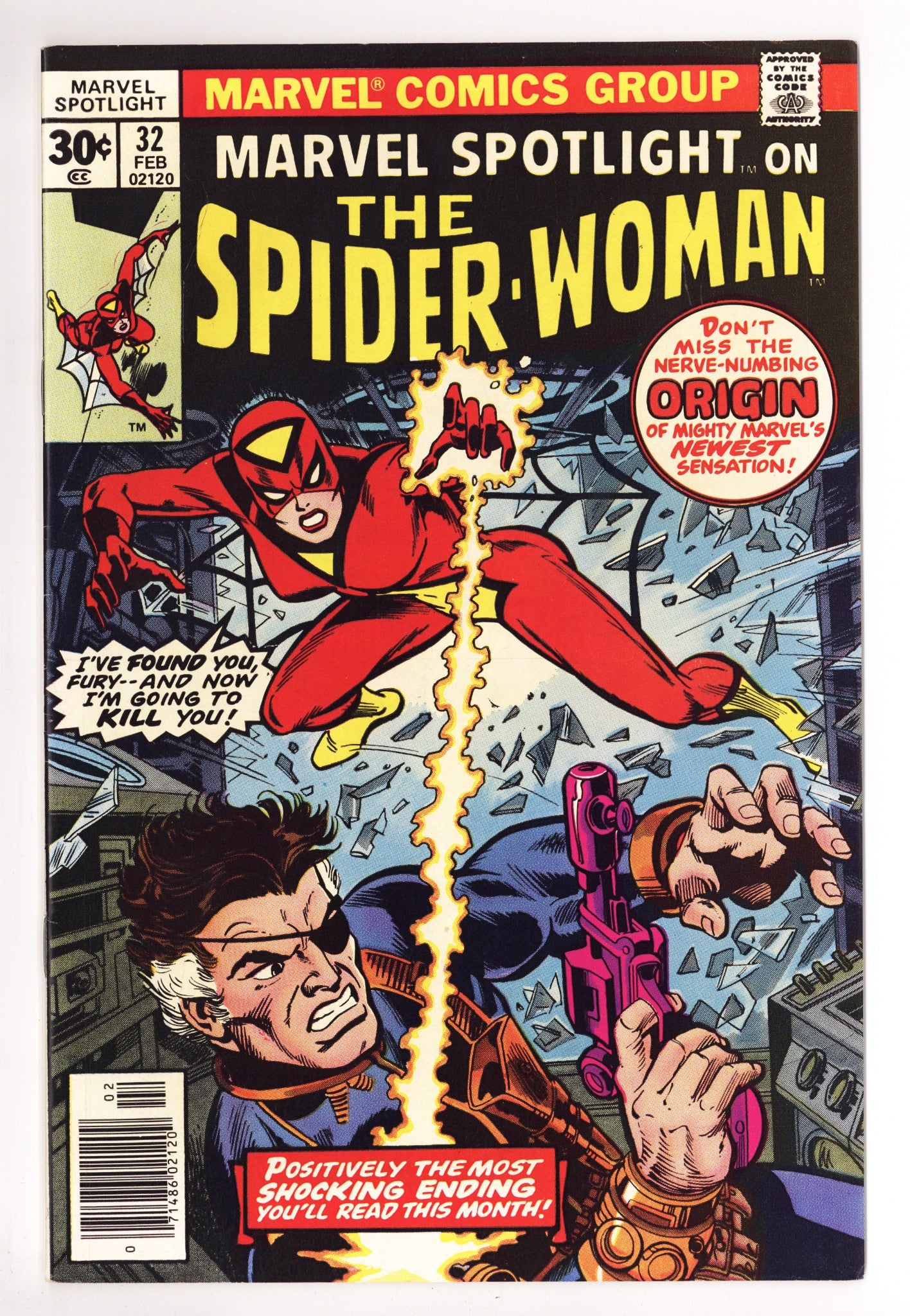 Marvel Spotlight Vol 1 32 VF+ (8.5) (1977) 