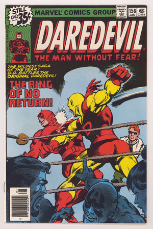 Daredevil Vol 1 156 VF+ (8.5) (1979) 