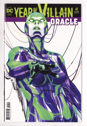 Batgirl Vol 5 41 High Grade (2020)