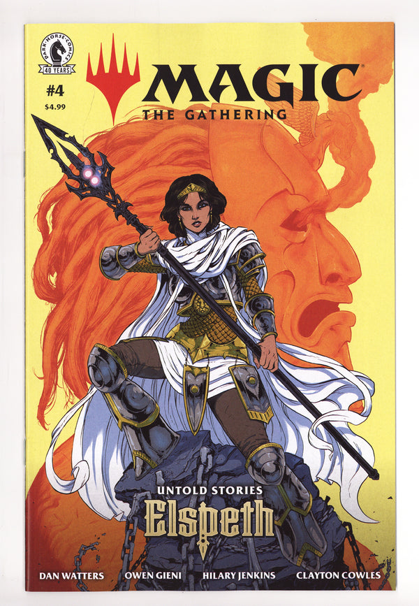 Magic: The Gathering: Untold Stories - Elspeth 4 (2026)