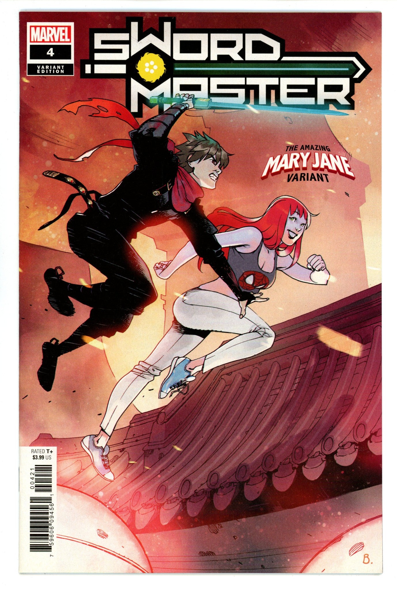 Sword Master 4 High Grade (2019) Bengal Variant 