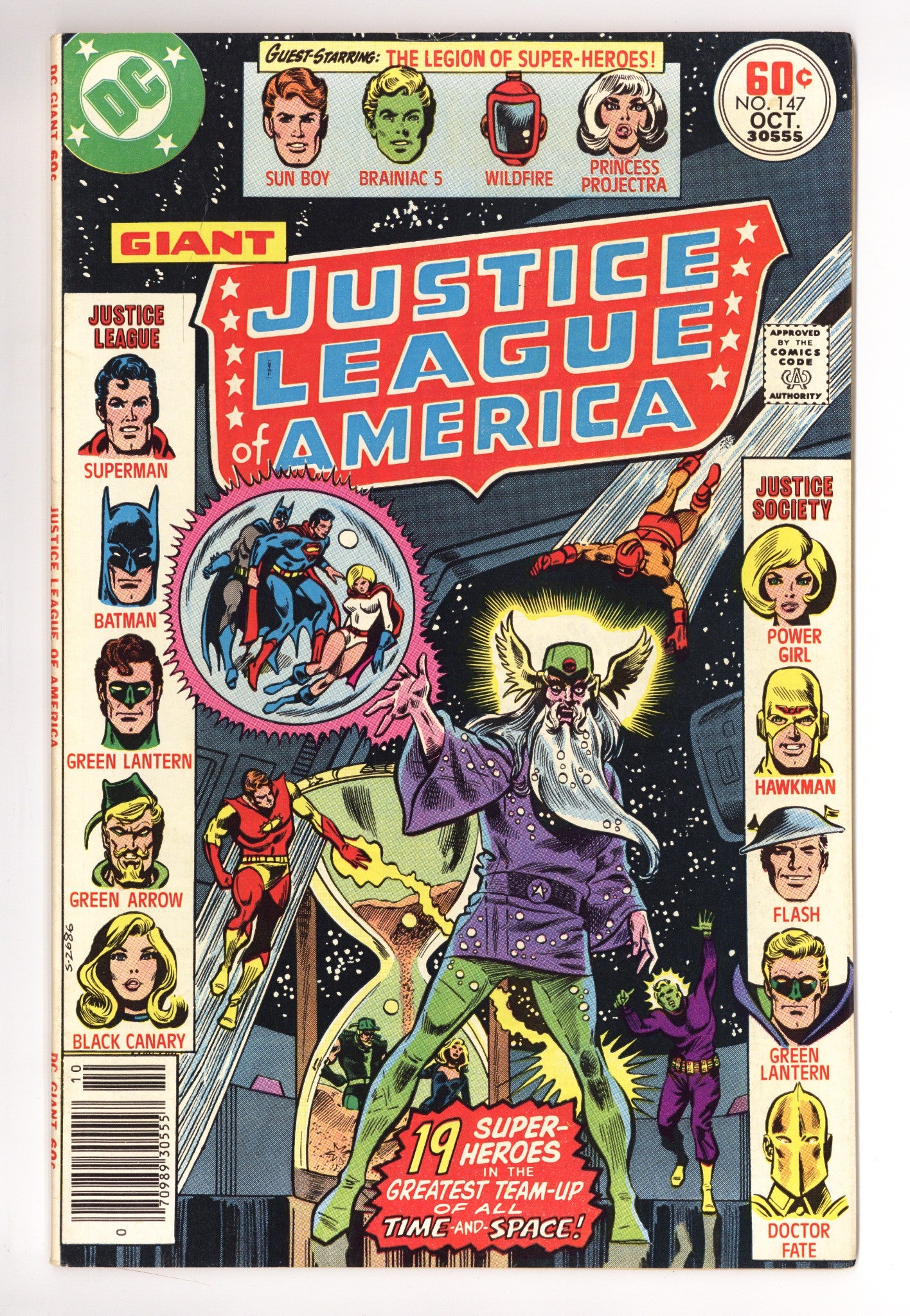 Justice League of America Vol 1 147 VF- (7.5) (1977) 