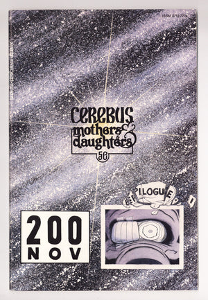 Cerebus 201 High Grade (1995)