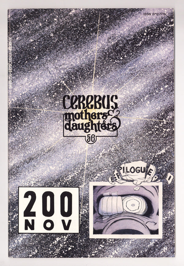 Cerebus 201 High Grade (1995)