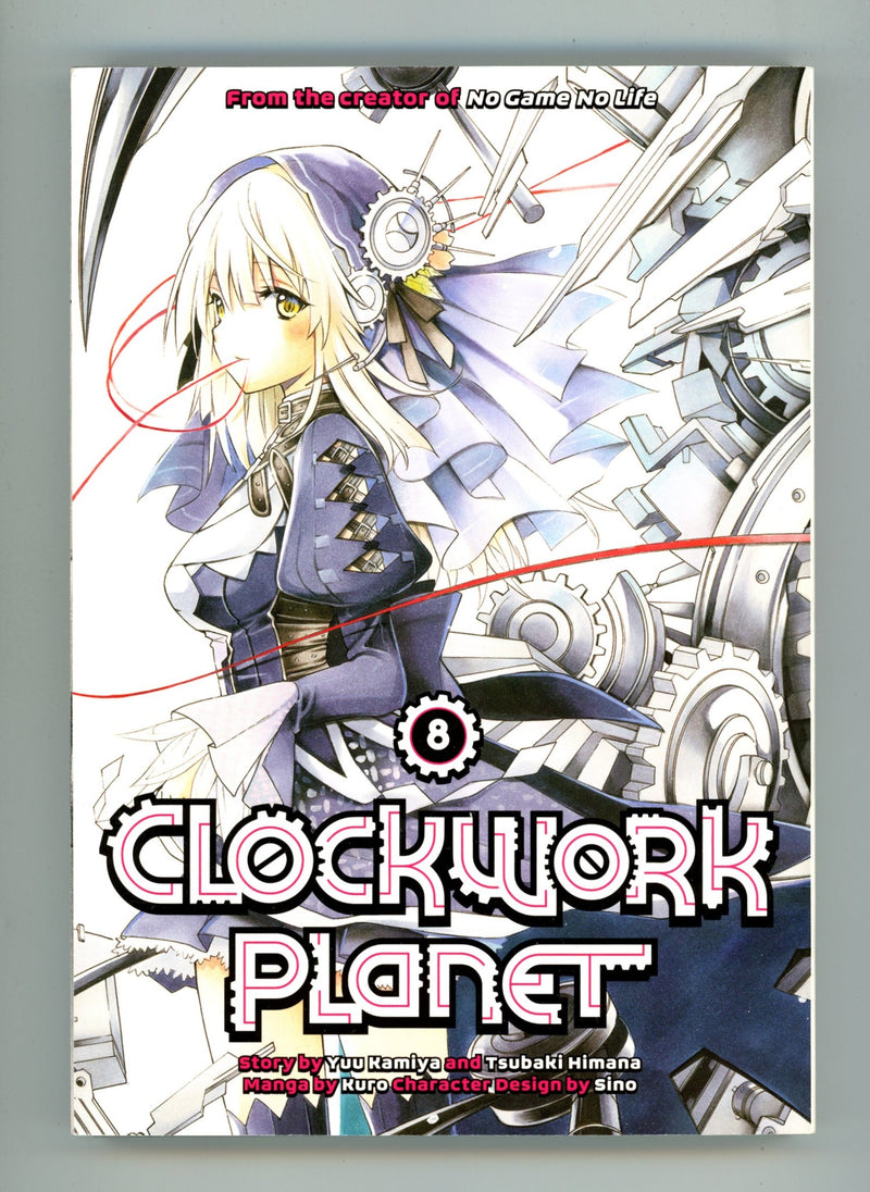 Clockwork Planet Vol 8 High Grade TPB (2018) 