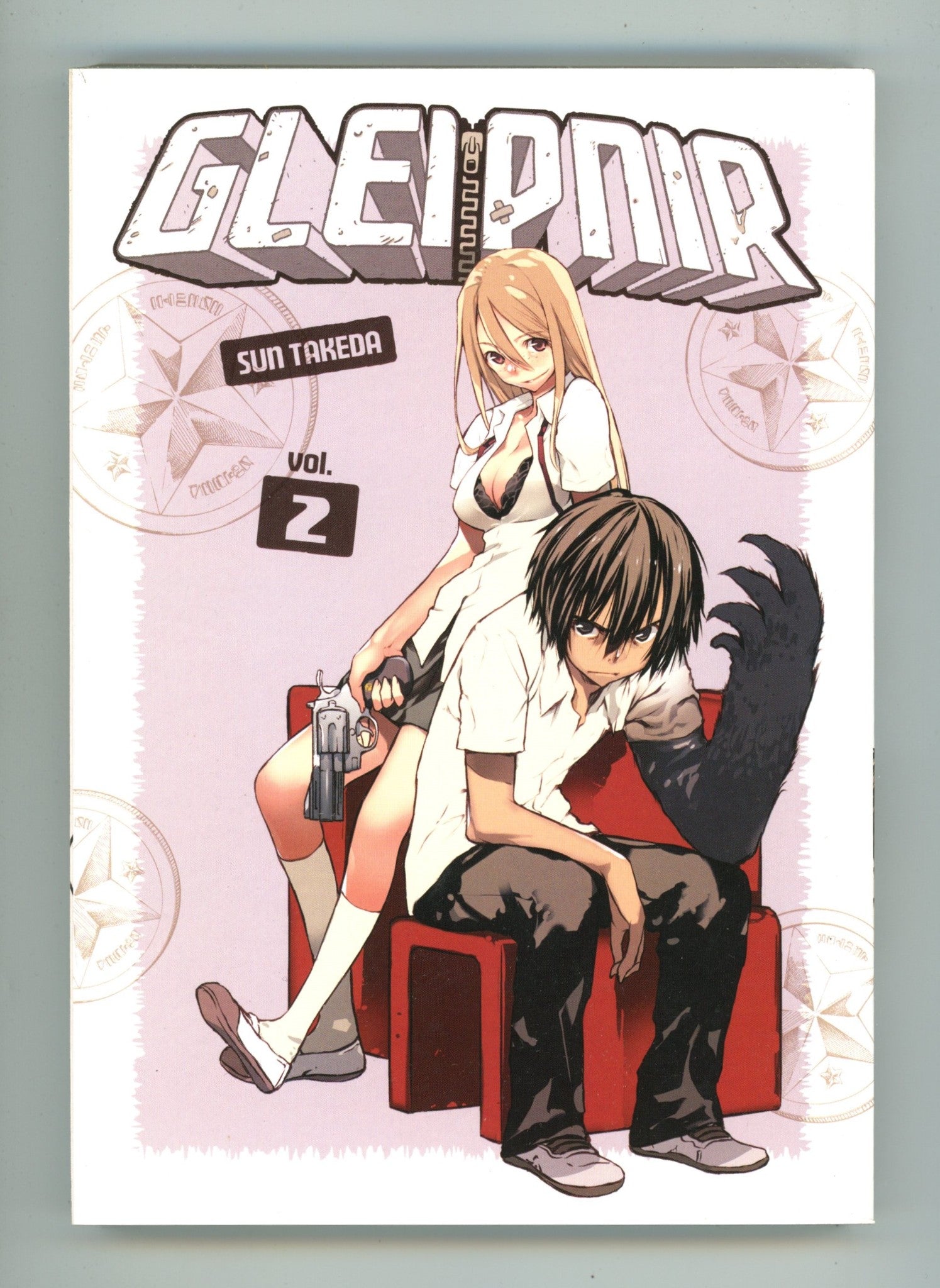 Gleipnir Vol 2 High Grade TPB (2019) 