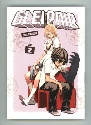 Gleipnir Vol 2 High Grade TPB (2019) 