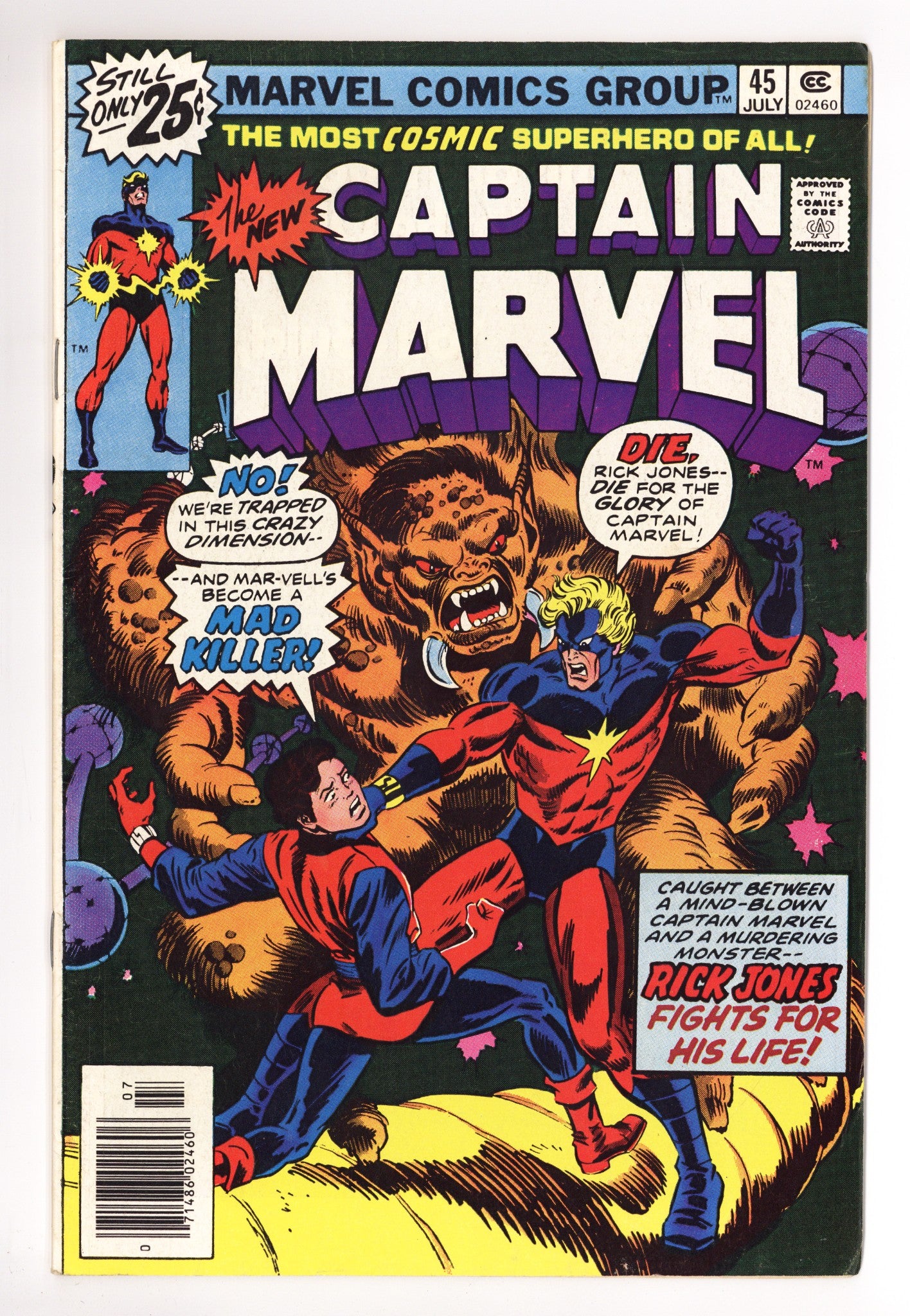 Captain Marvel Vol 1 45 Mid Grade (1976) 