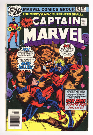 Captain Marvel Vol 1 45 Mid Grade (1976)
