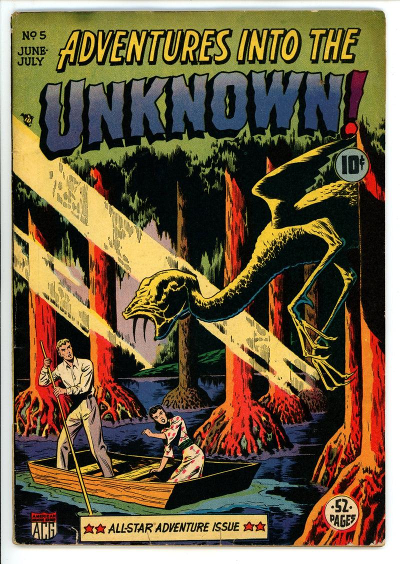 Adventures into the Unknown 5 FN- (5.5) (1949) 