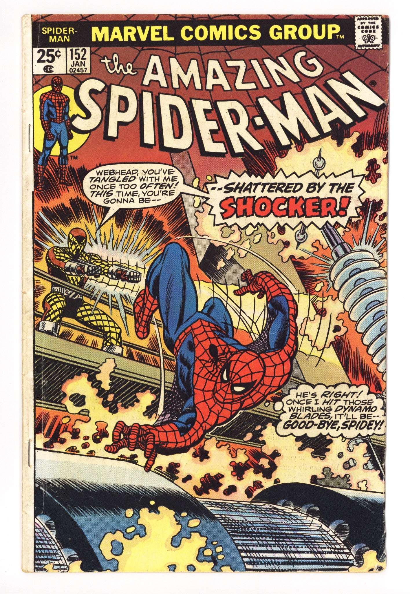 The Amazing Spider-Man Vol 1 152 VG- (3.5) (1976) 
