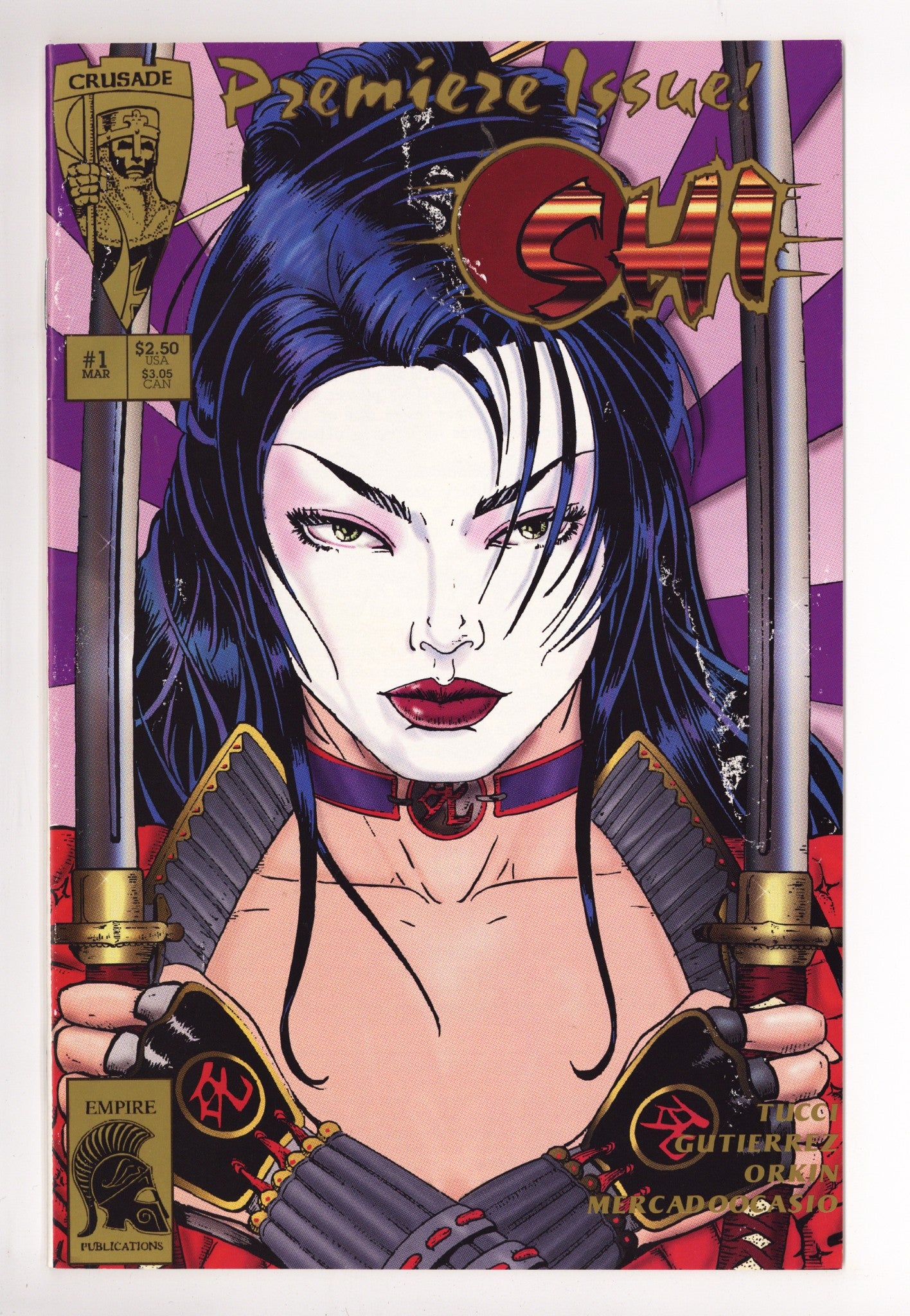 Shi: The Way of the Warrior 1 Mid Grade (1994) 