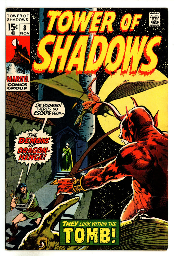 Tower of Shadows 8 FN+ (6.5) (1970)