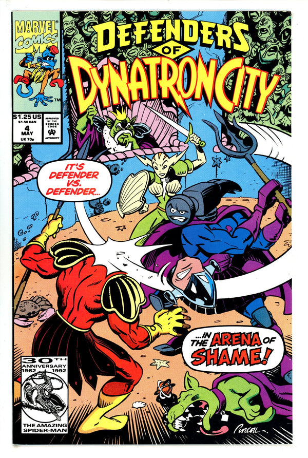 Defenders of Dynatron City 4 (1992)