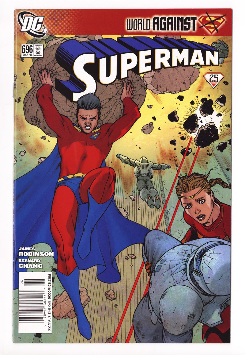 Superman Vol 1 696 VF (8.0) (2010) Newsstand 