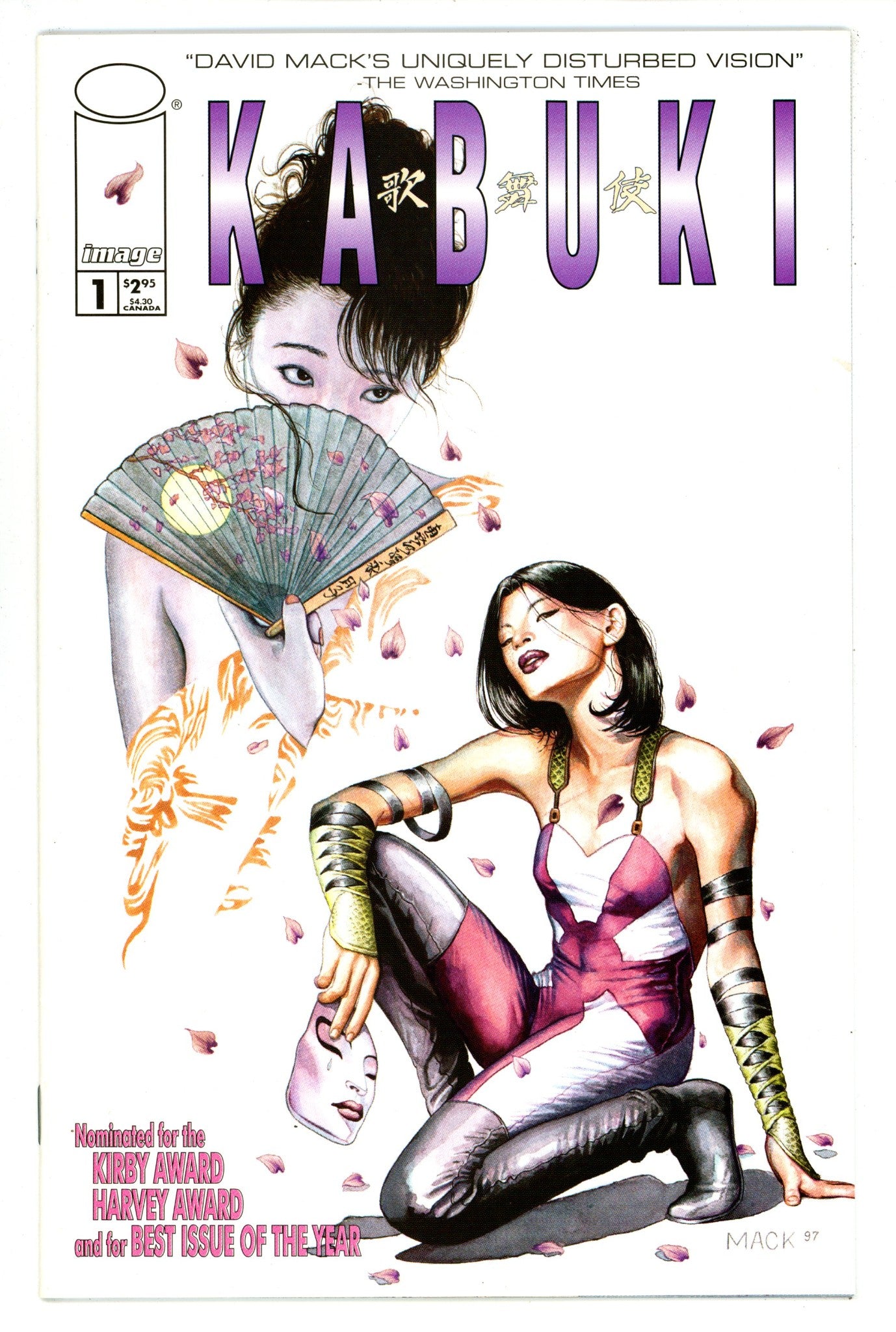 Kabuki 1 High Grade (1997) 