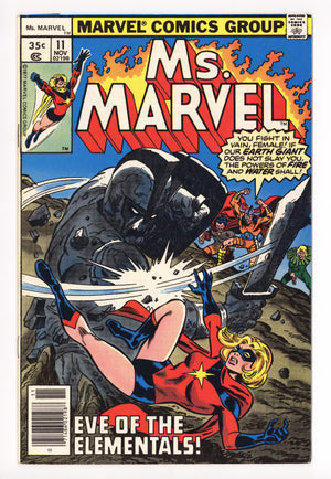 Ms. Marvel Vol 1 11 VG+ (4.5) Double Cover (1977) 