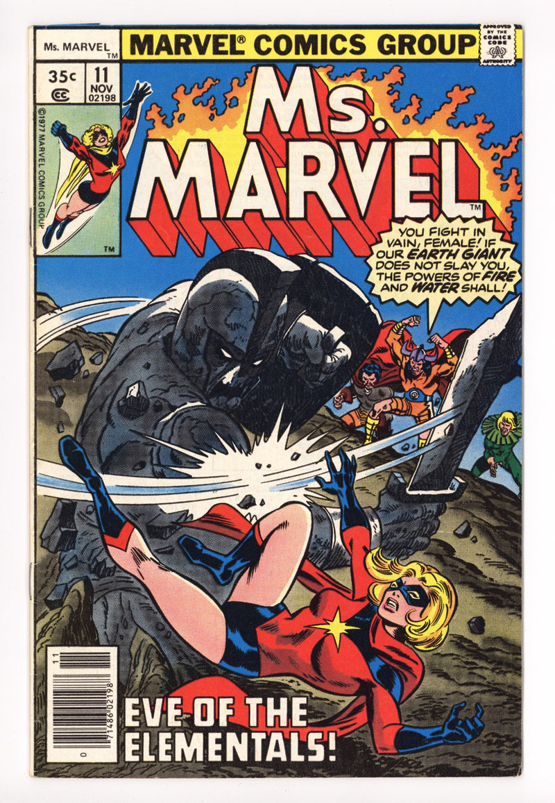 Ms. Marvel Vol 1 11 VG+ (4.5) Double Cover (1977) 