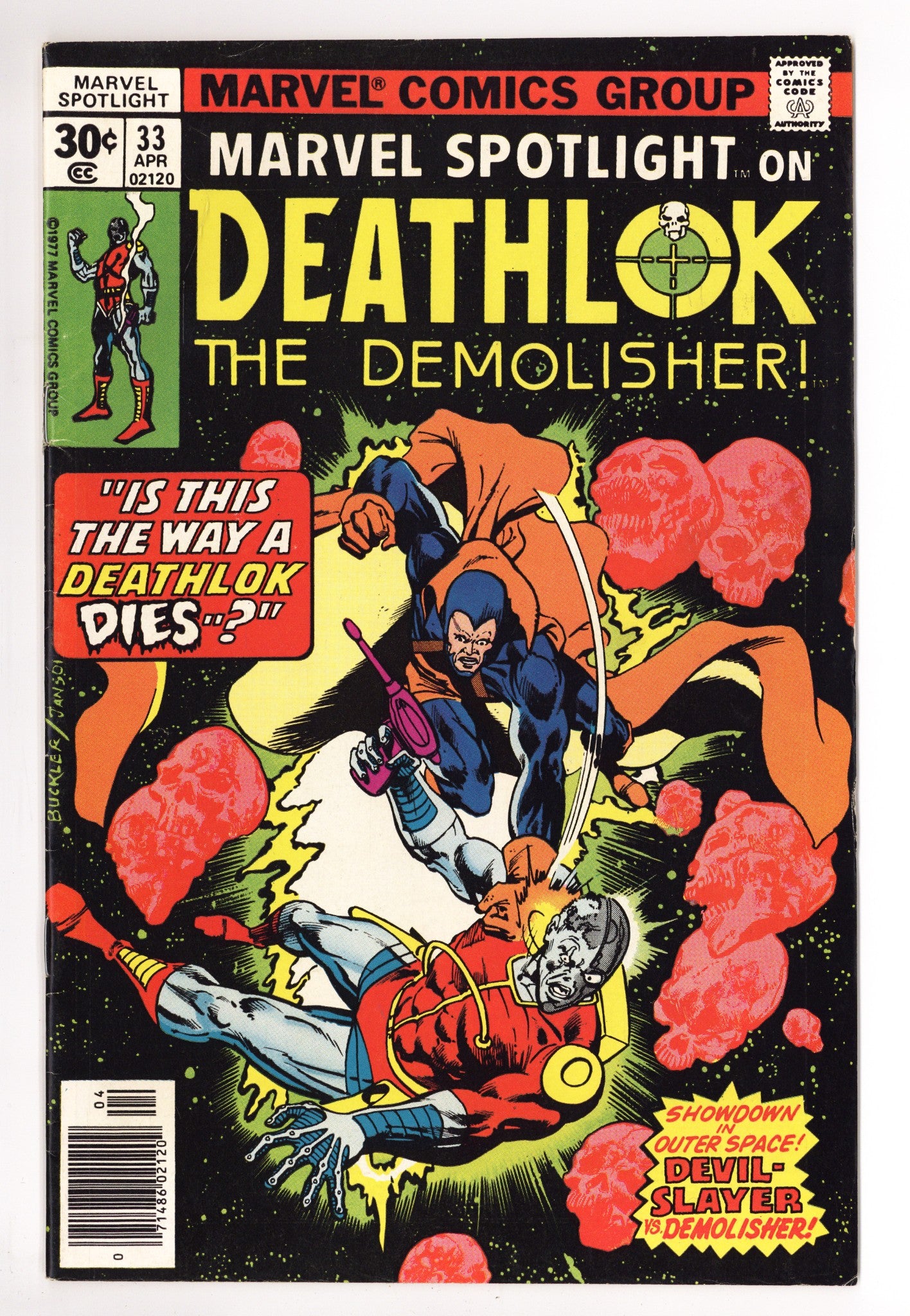 Marvel Spotlight Vol 1 33 Low Grade (1977) 