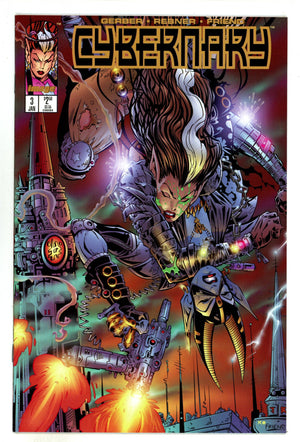 Cybernary 3 High Grade (1996)