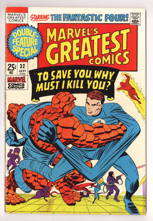 Marvel's Greatest Comics 32 FN- (5.5) (1971)