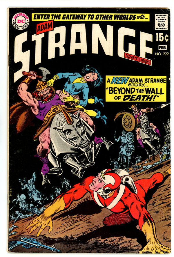 Strange Adventures Vol 1 222 FN- (5.5) (1970)