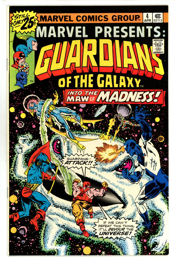 Marvel Presents 4 VF (1976)