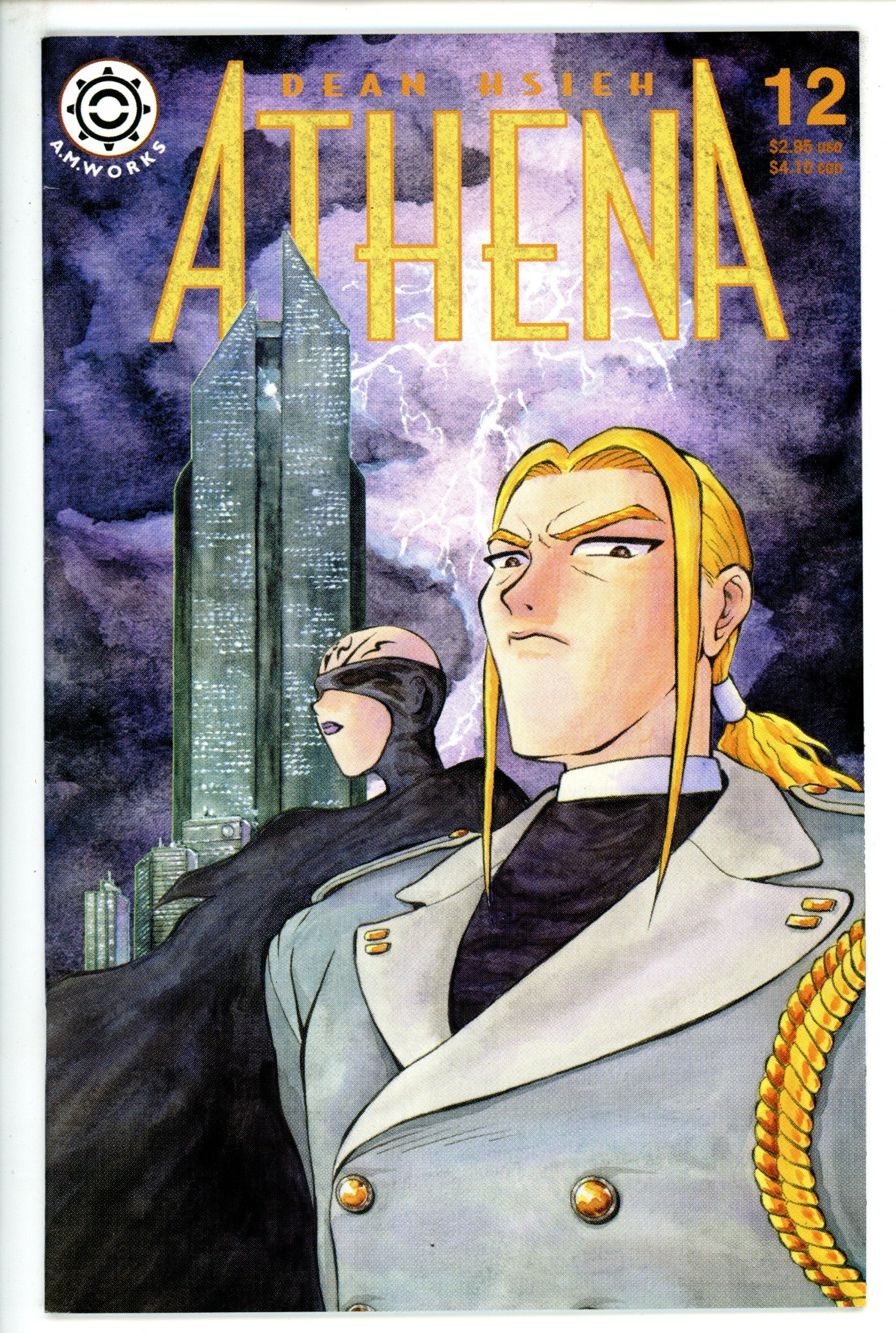 Athena 12 (1997)
