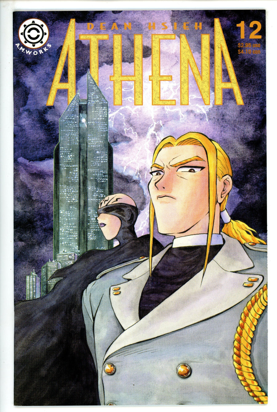 Athena 12 (1997)