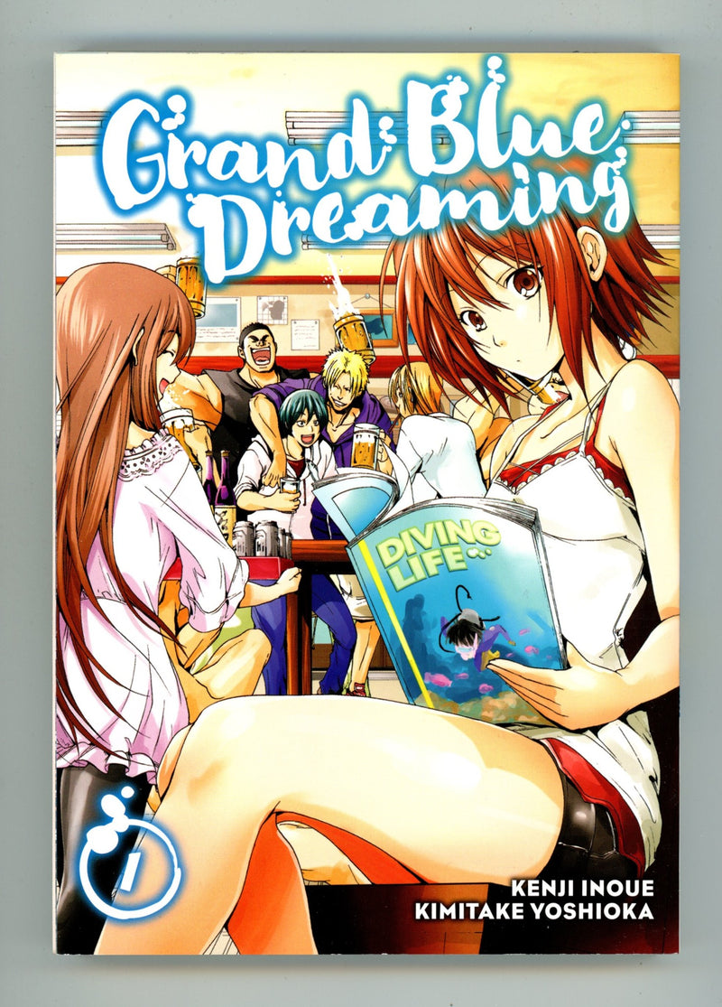 Grand Blue Dreaming Vol 1 High Grade TPB (2018) 