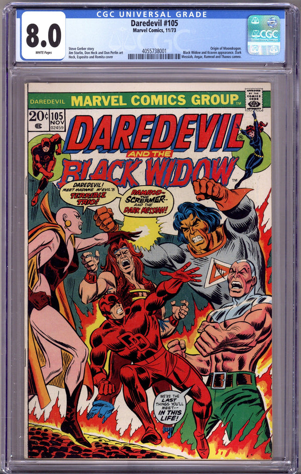 Daredevil Vol 1 105 CGC 8.0 (VF)   (1973)