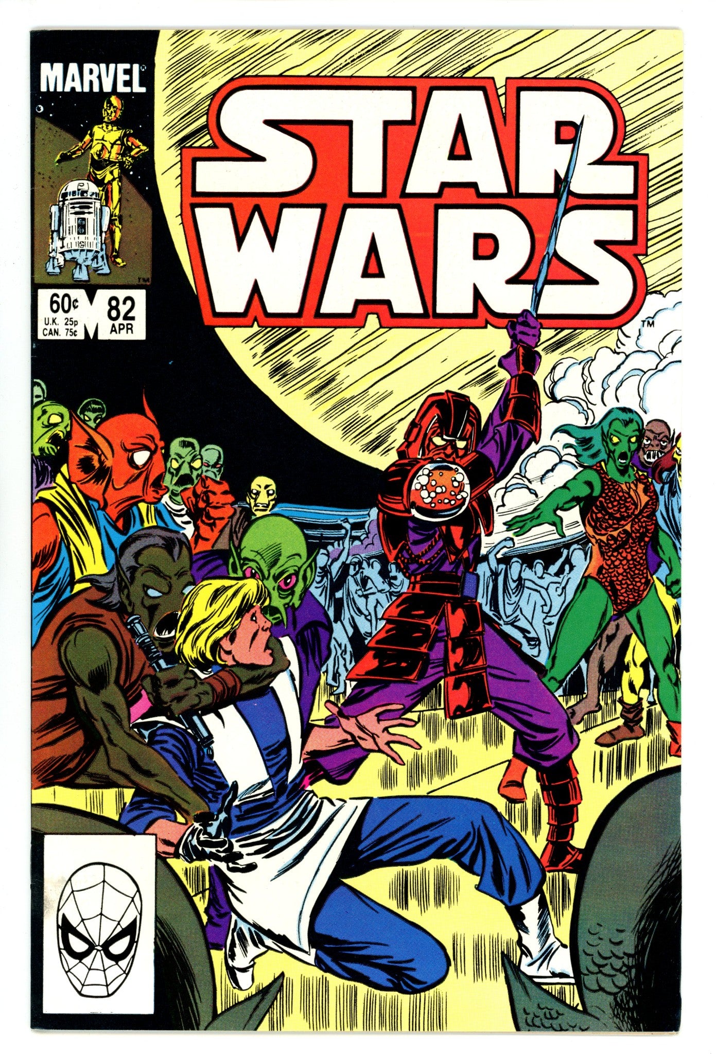 Star Wars Vol 1 82 VF (8.0) (1984) 