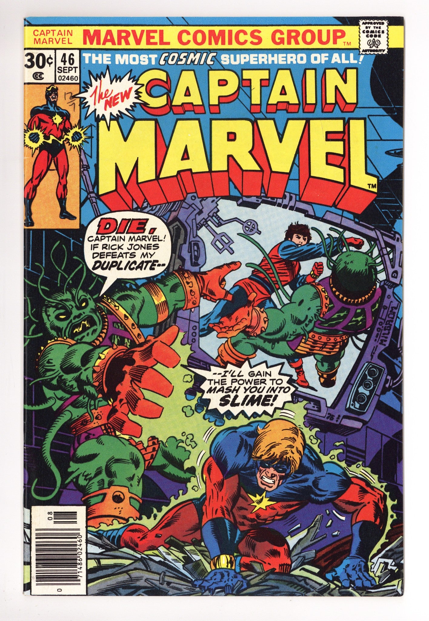 Captain Marvel Vol 1 46 VF- (7.5) (1976) 