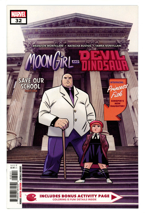 Moon Girl and Devil Dinosaur 32 NM (9.4) (2018)