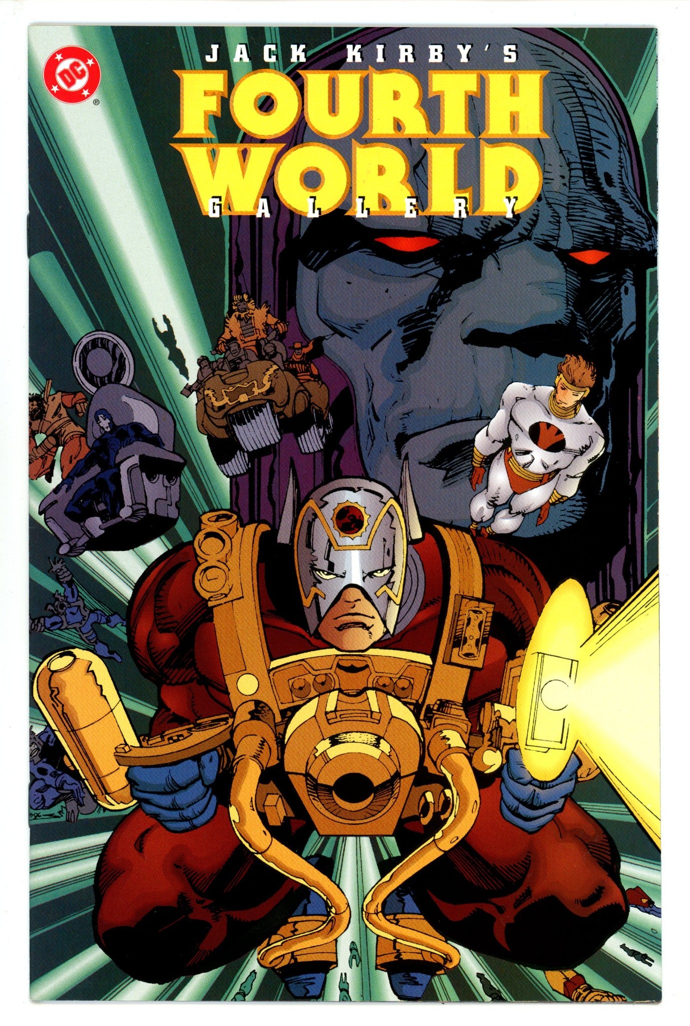 The Fourth World Gallery [nn] (1996)