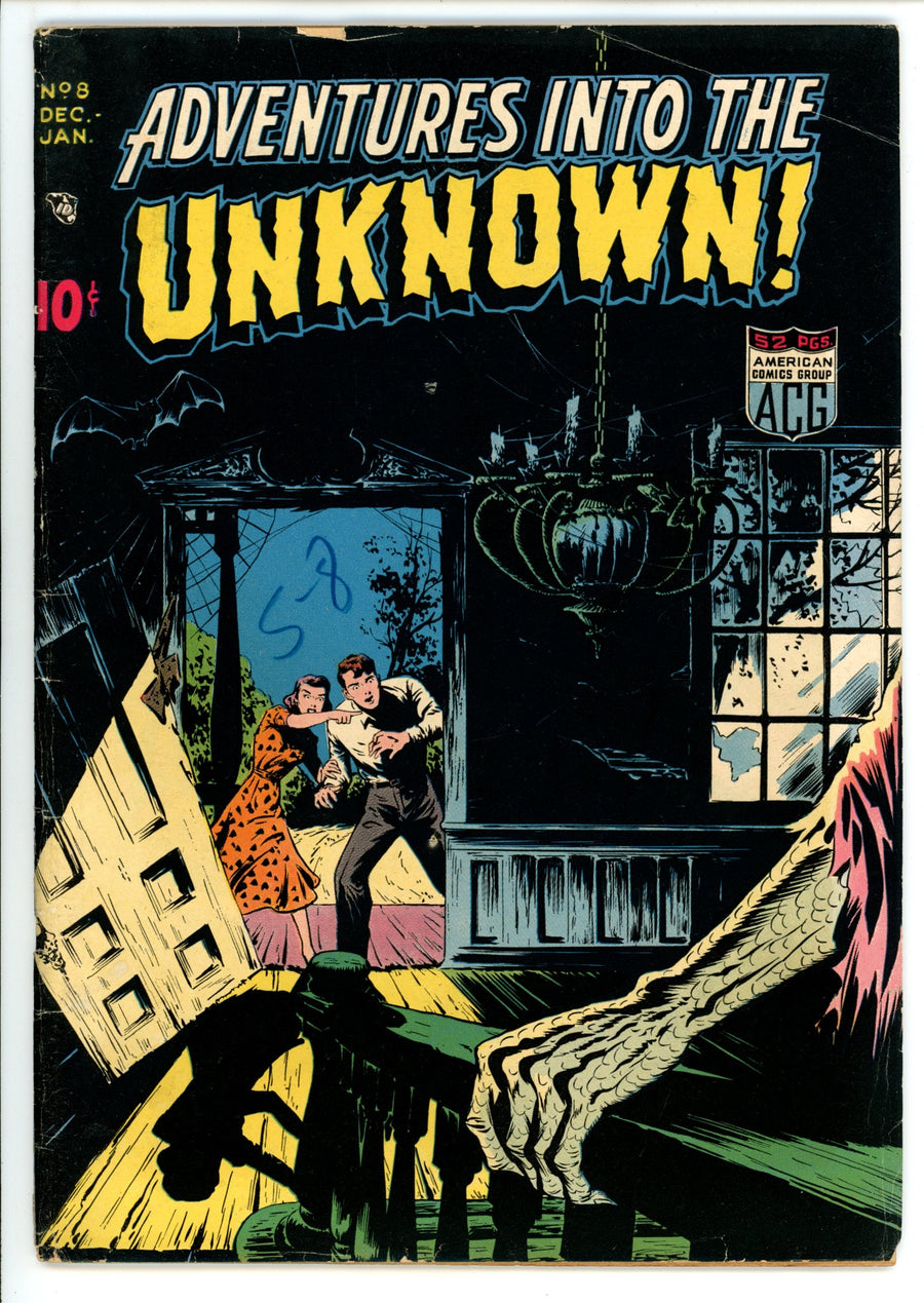 Adventures into the Unknown 8 FN- (5.5) (1949) 